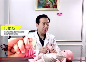 愛護(hù)嬰童：寶寶指甲上有白點(diǎn)是缺鈣嗎？
