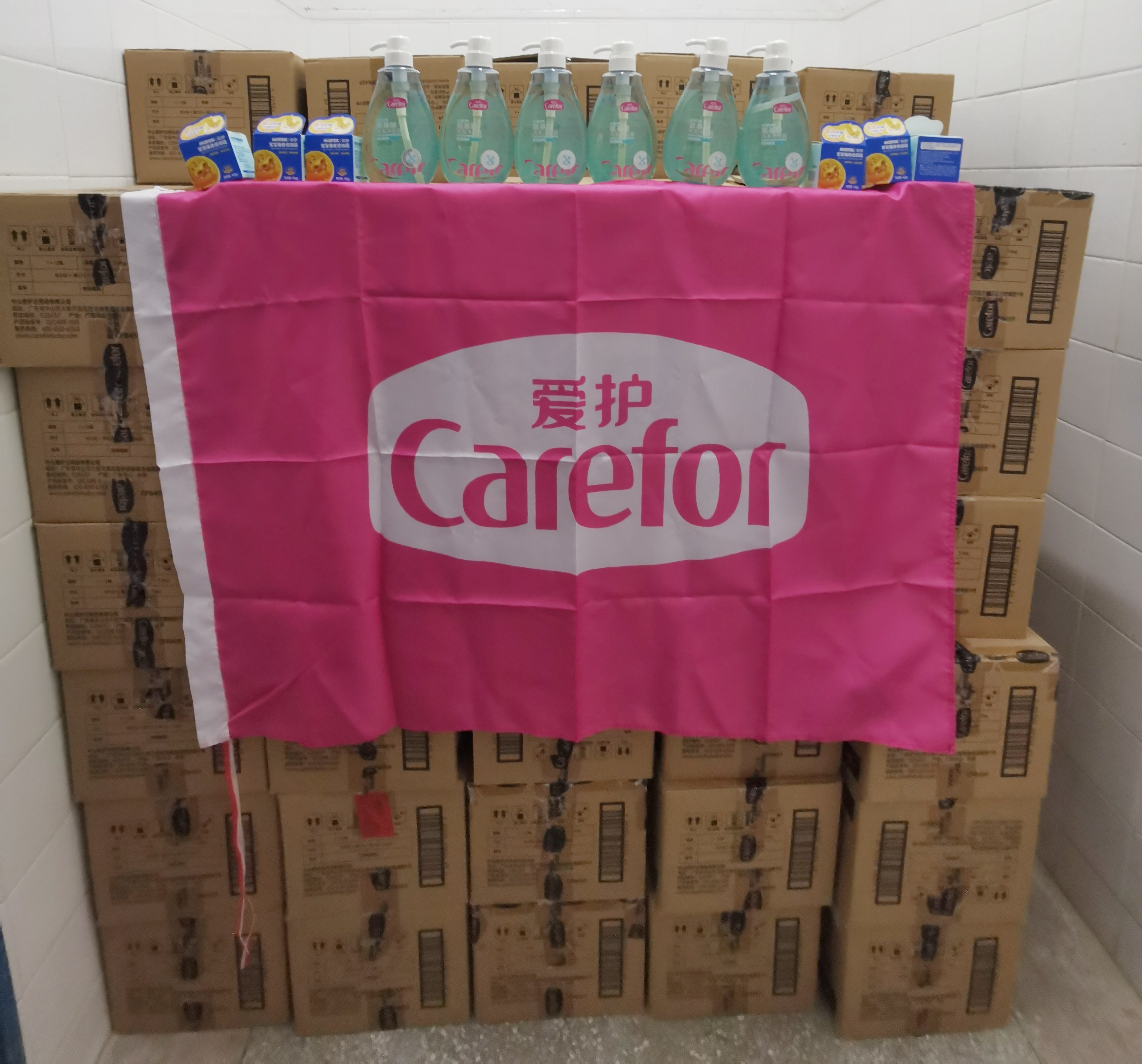 愛心伴童心〡愛護(hù)聯(lián)合嶺南基金會(huì)，助力福利院孩子健康成長(zhǎng)